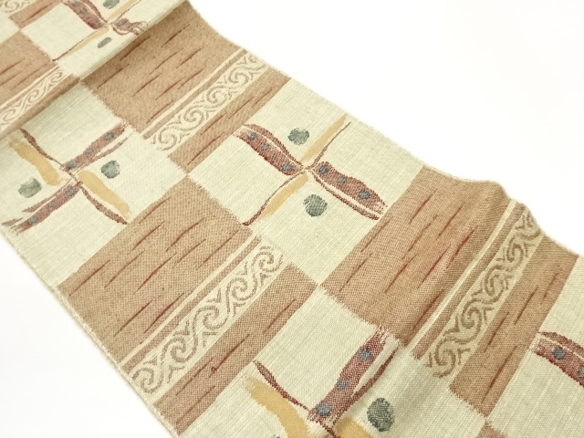 JAPANESE NAGOYA OBI / MAWATA TSUMUGI / WOVEN CHECKERED